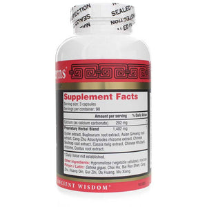 Ease 2 270 capsules by Health Concerns