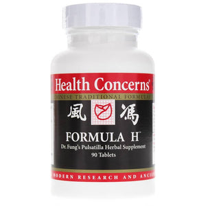 Formula H 90 capsules by Health Concerns