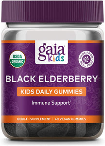 Gaia Kids Daily Elderberry 40 vegan gummies by Gaia Herbs