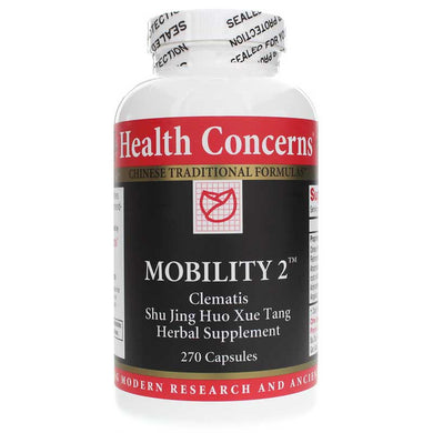 Mobility 2 270 capsules by Health Concerns