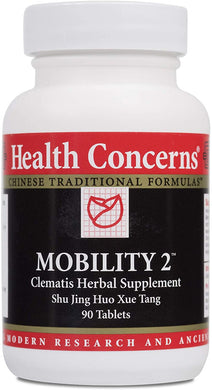 Mobility 2 90 capsules by Health Concerns