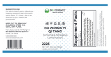 Bio Essence Health Science Bu Zhong Yi Qi Tang 33 Servings