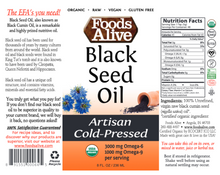 Black Seed Cumin Oil 8 fl oz by Foods Alive