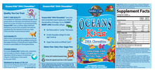Oceans Kids DHA 120 Chewable Soft Gels by Garden of Life