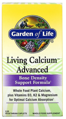 Living Calcium Advanced 120 Caplets by Garden of Life