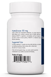Nattokinase 50 mg NSK-SD 300 capsules by Allergy Research Group