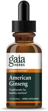 Ginseng Root American 1 oz by Gaia Herbs