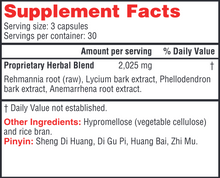 Great Yin 90 capsules by Health Concerns