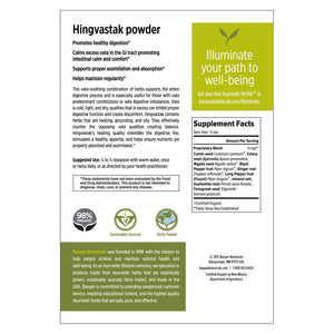 Hingvastak Powder Organic 1 lb by Banyan Botanicals