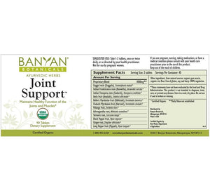 Joint Support Organic 90 tablets by Banyan Botanicals