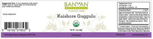 Kaishore Guggulu Spice Jar 3.12 oz by Banyan Botanicals