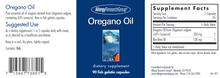 Oregano Oil - 90 Fish Gelatin Capsules