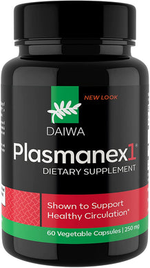 Plasmanex1 125 mg 60  capsules