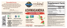 Ashwaganda Stress & Mood Organic 60 Tablets by Garden of Life