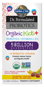 Organic Kids Probiotics Strw/Ban 30 Chews by Garden of Life