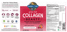 Collagen Beauty Cran Pom 20 Servings by Garden of Life