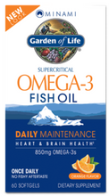 Omega-3 Orange Flavor 60 Soft Gels by Garden of Life