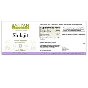 Shilajit 90 tablets by Banyan Botanicals